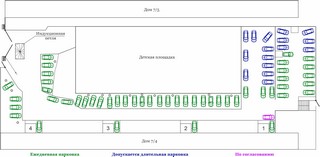 Прежде чем оставить автомобиль на парковке - ознакомтесь с планом!